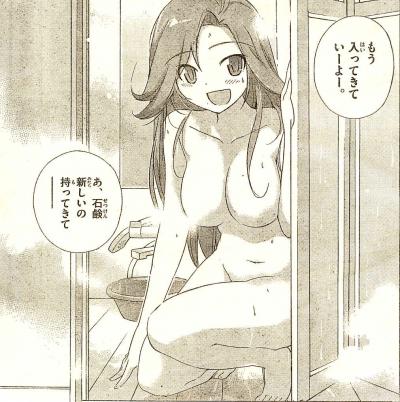 神のみ3