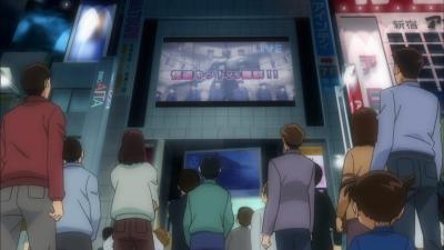 コナン2