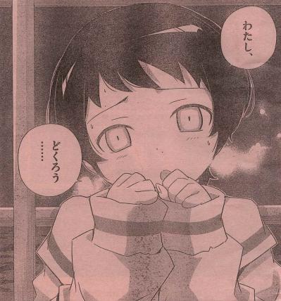 神のみ5