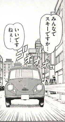 青山剛昌「名探偵コナン」第102巻 2022年9月15日発売!