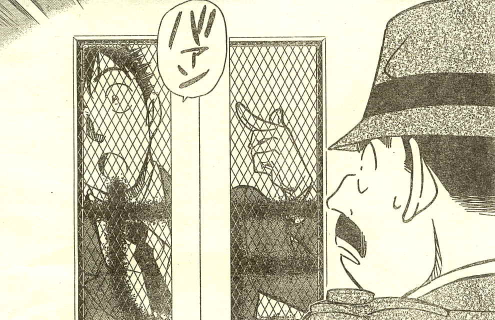 名探偵コナンfile3 エレベーター内の殺人 鍵は 二人で一人前 興味神神 サンデー感想日記