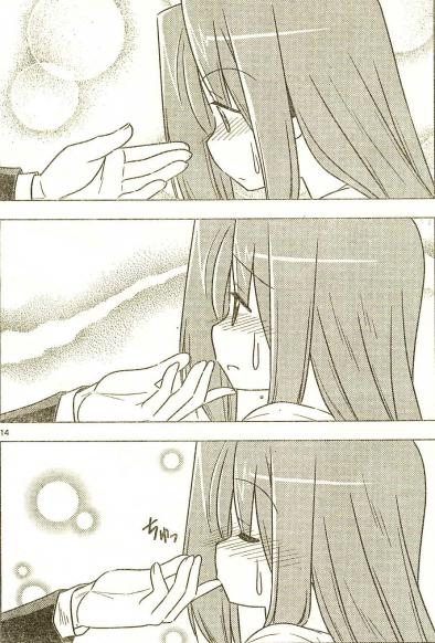ハヤテ5