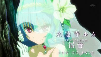 ハヤテ5