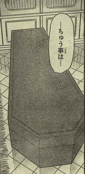 コナン4