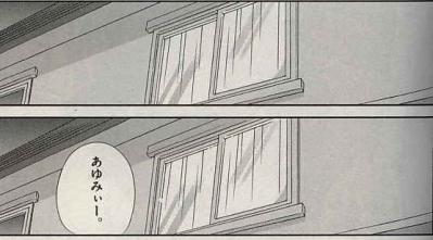 神のみ8