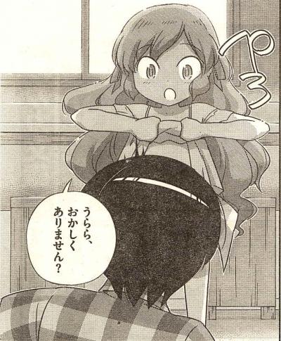 神のみ3