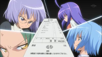 ハヤテ16