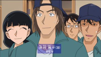 コナン9