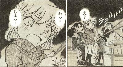 コナン3