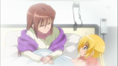 ハヤテ3