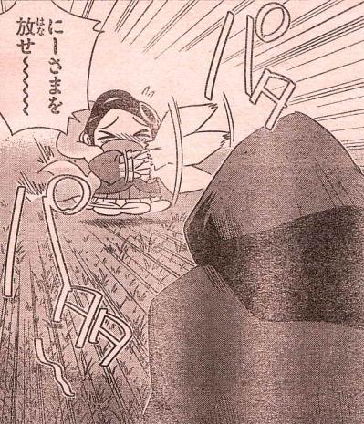 神のみ4