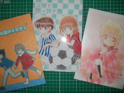 コミケ2 (2)