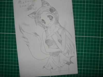 コミケ3