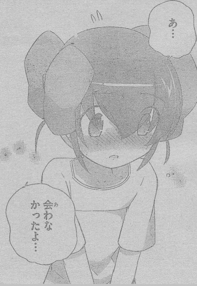 神のみ_0008