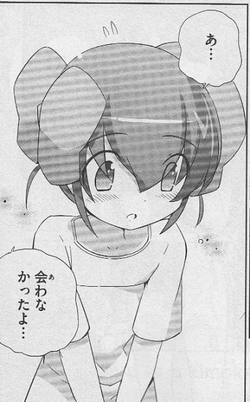 神のみ_0010