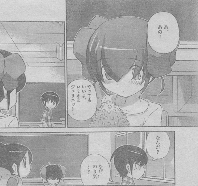 神のみ_0013