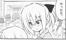 ハヤテ_0030