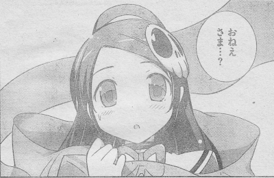 神のみ_0002