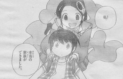神のみ_0004