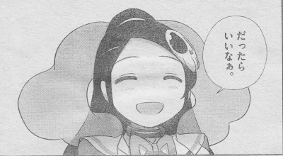 神のみ_0005