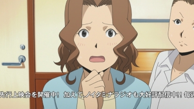 匙8