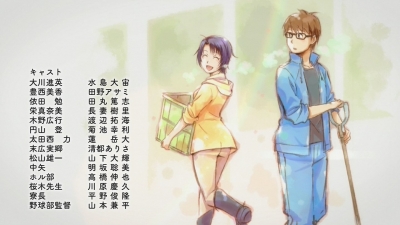 匙12