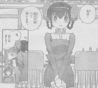 神のみ_0002
