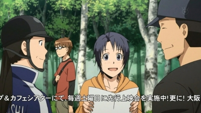 匙6