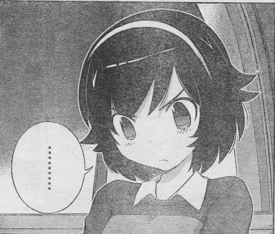 神のみ_0005