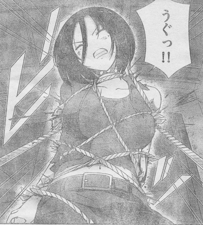 神のみ_0003