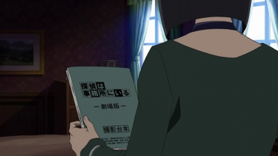conan_729_0168.jpg