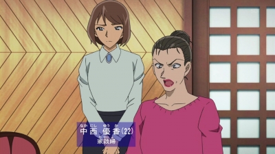 conan_729_0176.jpg