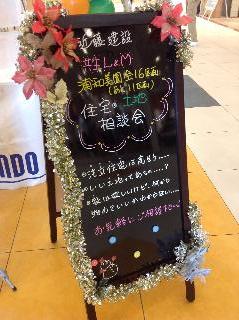 IMG_0455_R.jpg