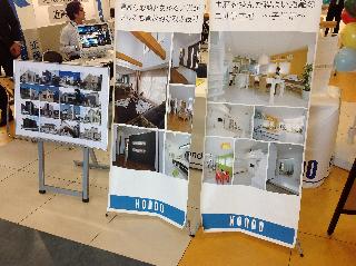 IMG_0456_R.jpg