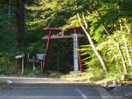 蛇渕の滝入口 登下山口