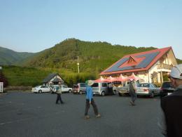 山の駅 那岐山の麓 絶景の公園広場