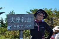 12時30分 山頂にて記念撮影