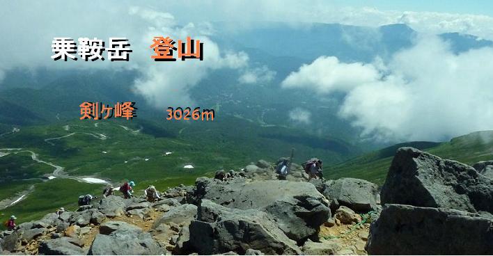 A_20120809191647.jpg