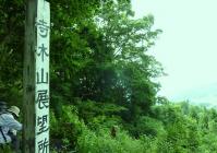R013_20120626213427.jpg