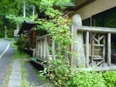 工房の喫茶店 美しい森と神庭の滝との分岐点