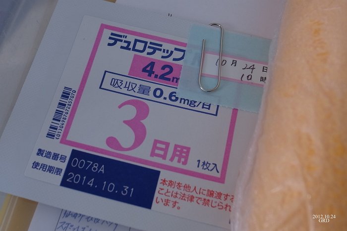 R0012255-S.jpg