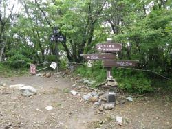 万三郎岳頂上