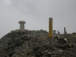 白馬岳頂上