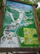 IMGP2760.jpg