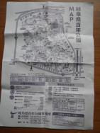 IMGP2947.jpg