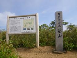 IMGP3019.jpg