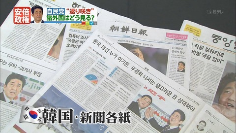 miyane2.jpg