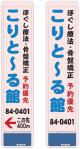 見本4
