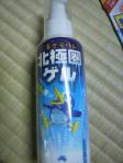 ジェル