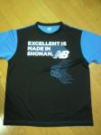 2012年湘南国際マラソン参加賞のTシャツ(表)